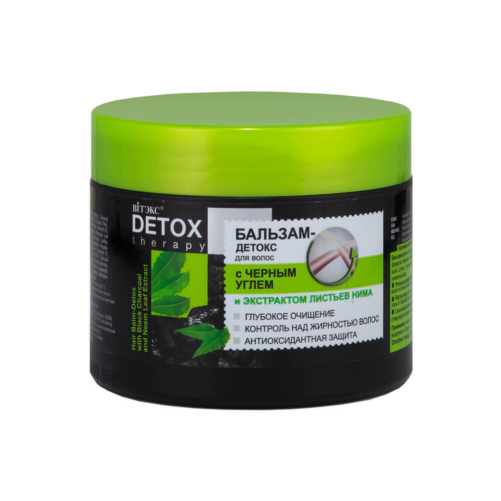 Detox Therepy Бальзам-Детокс для волос с "черным углем и экстрактом листьев нима", 300мл