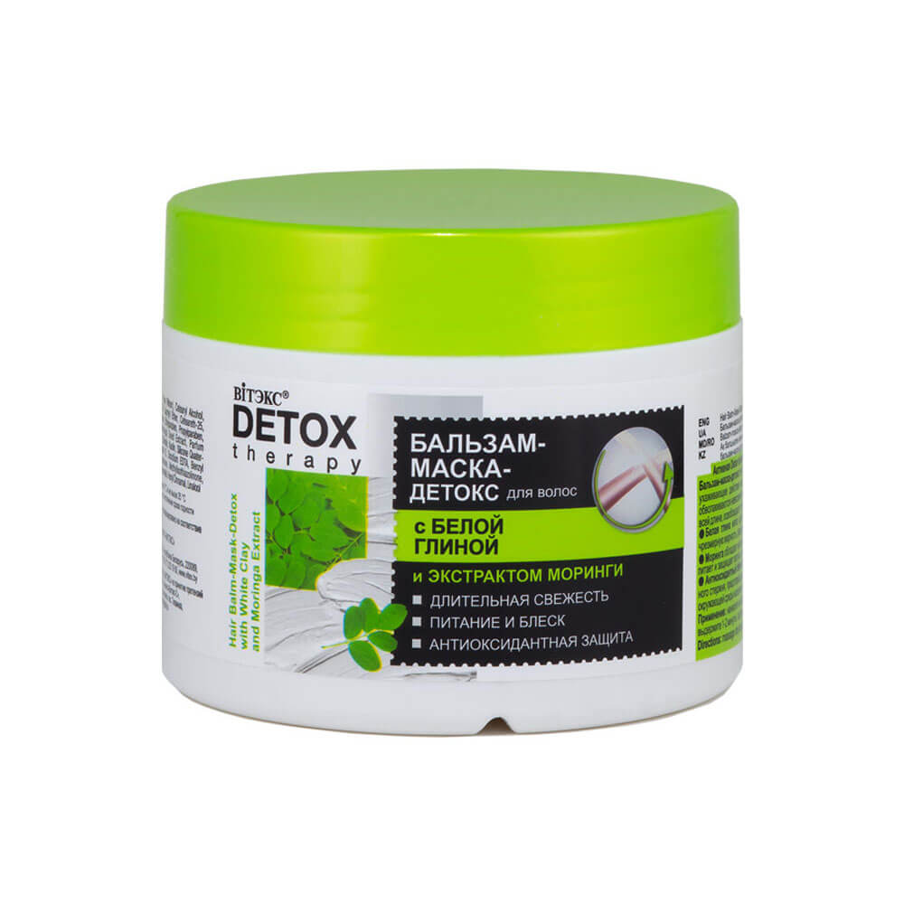 Detox Therepy Бальзам-Маска-Детокс для волос с "белой глиной и экстрактом моринги", 300мл