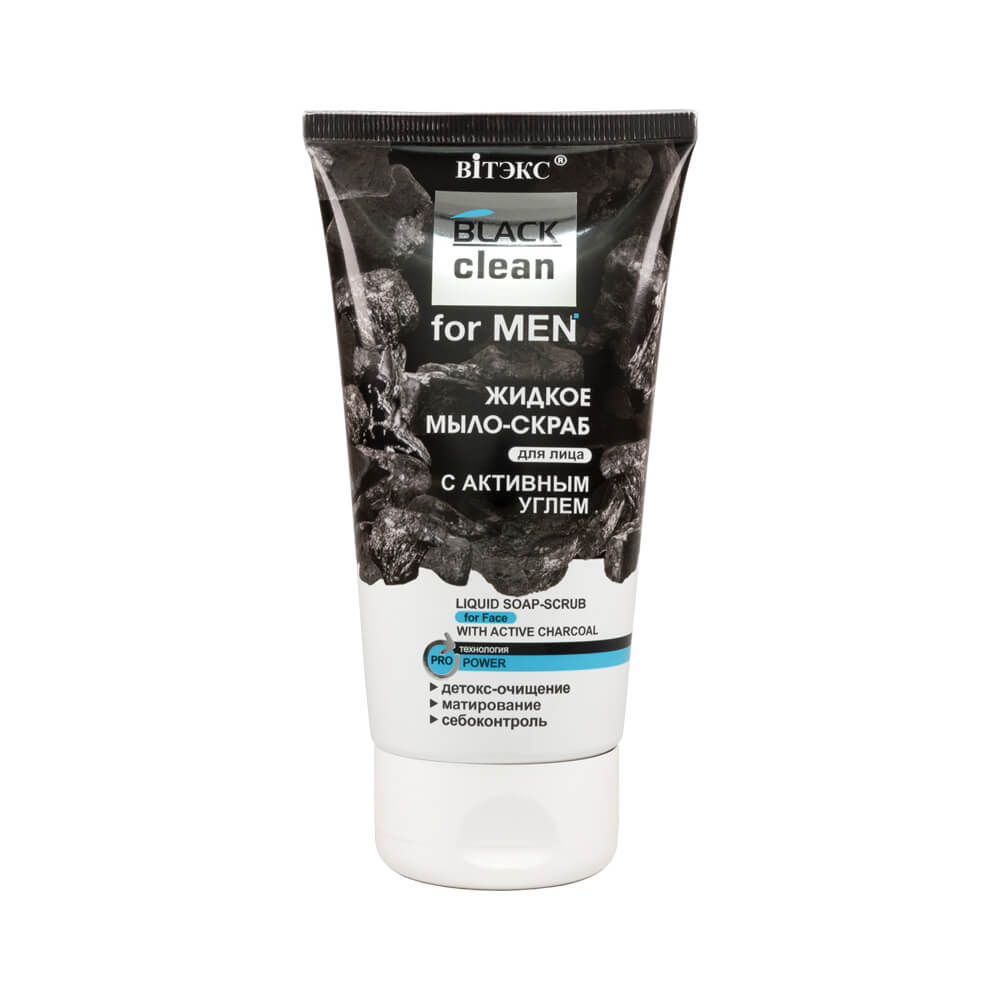 Жидкое мыло-скраб для лица BLACK clean for MEN с активным углем, 150мл тб 