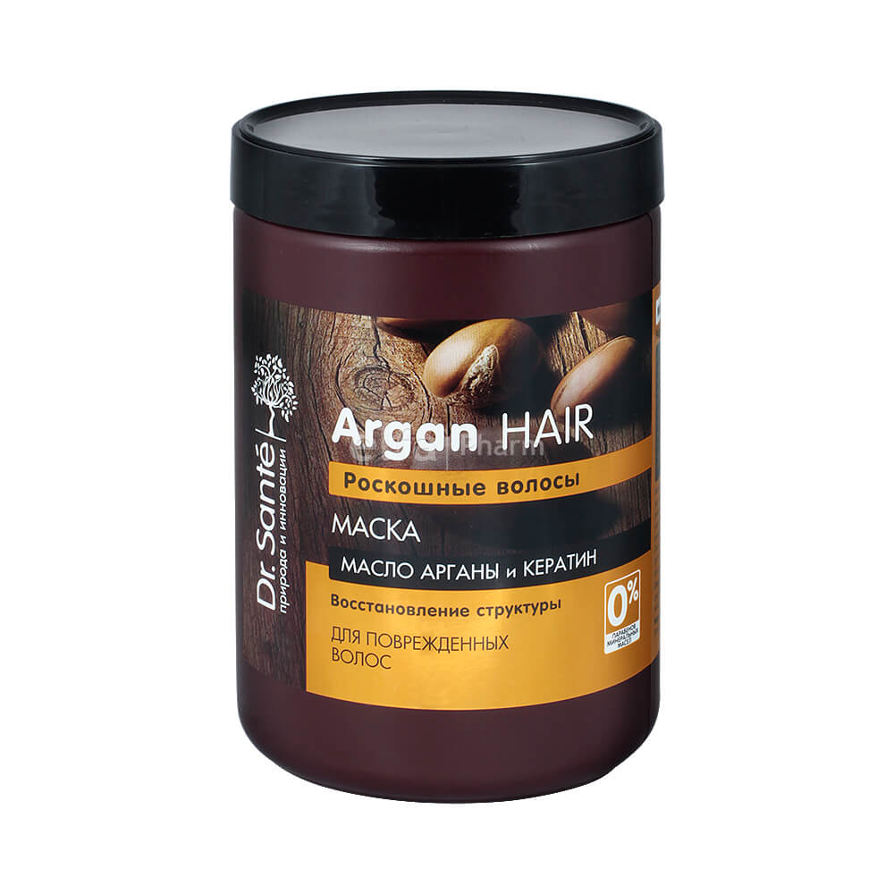 Argan Hair Роскошные волосы Маска для волос банка, 1000мл