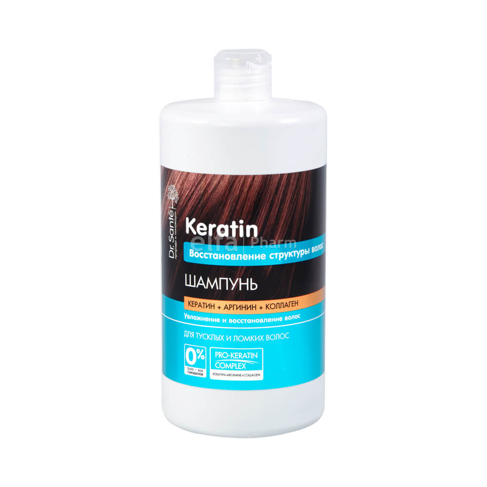 Keratin Восстановление Шампунь для волос флакон, 1000мл