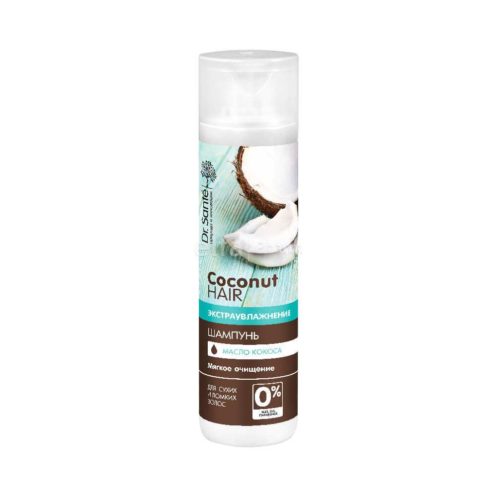 Coconut Hair Экстраувлажнение Шампунь для волос Мягкое очищение с маслом кокоса, 250мл