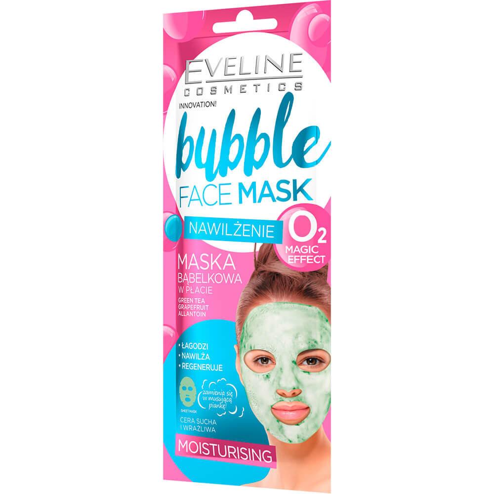 Тканевая маска для лица "Bubble Face Mask" Увлажняющая пузырьковая, корейская (1шт)