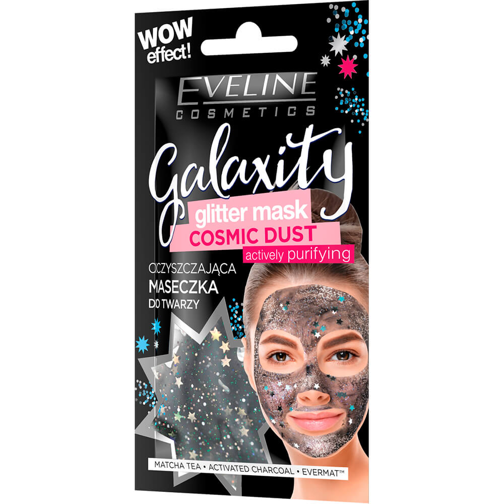 Galaxity Glitter Маска для лица гелевая Активно-очищающая с блестящими частичками, саше 10мл 