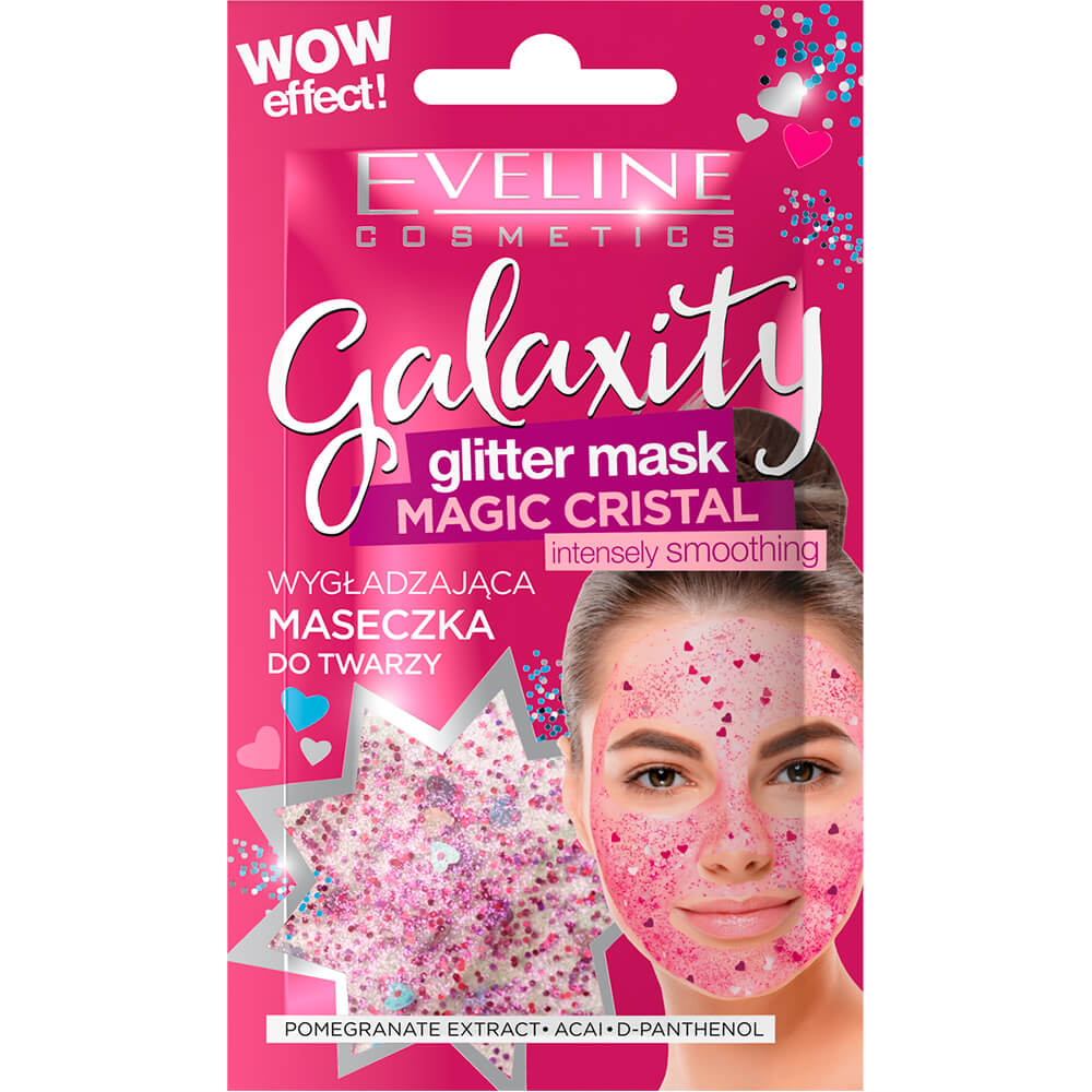 Galaxity Glitter Маска для лица гелевая  Интенсивно-разглаживающая  с блестящими частичками, саше 10мл 