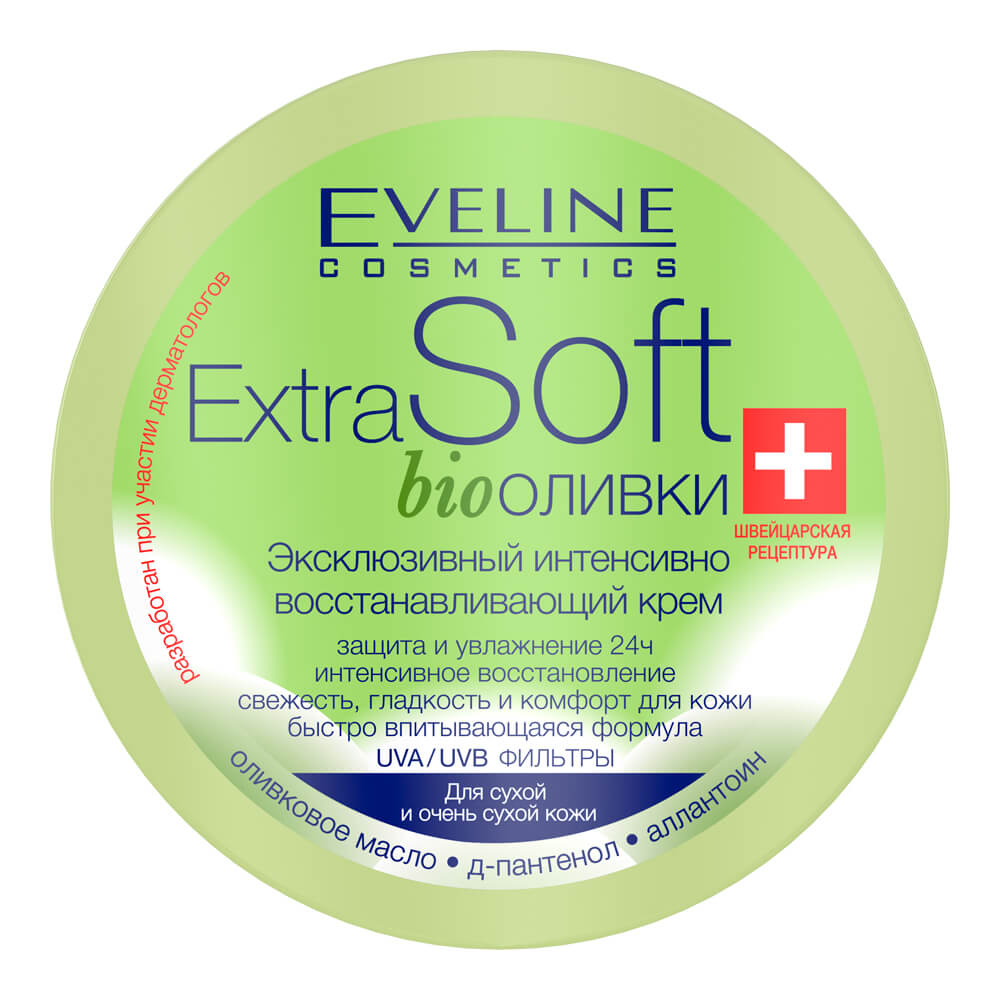 Extra Soft Крем для лица и тела bioОливки Эксклюзивный интенсивно-восстанавливающий, 200мл 