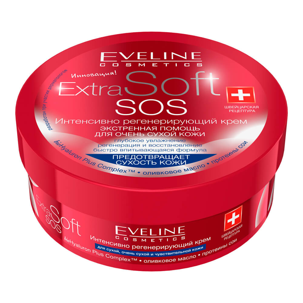Extra Soft Крем для лица и тела SOS Интенсивно-регенерирующий, 200мл 