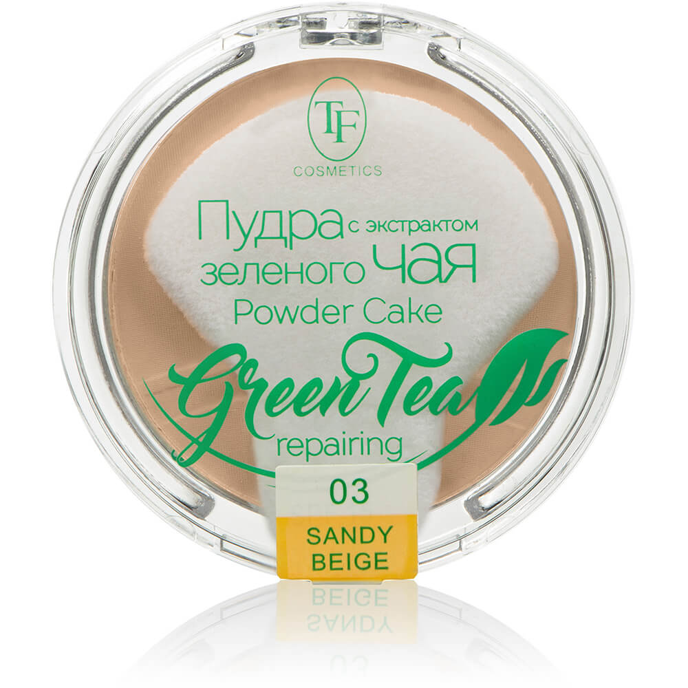 Пудра компактная для лица "Green Tea" TP-16-03C, тон 03 песочный беж