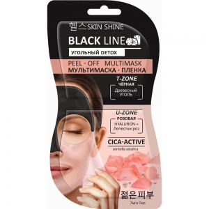 Мультимаска-пленка для лица BLACK LINE Черная и розовая глина (2х7мл) 