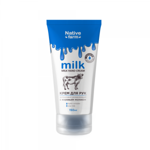 Крем для рук Milk интенсивно увлажняющий, с коровьим молоком, 150 мл