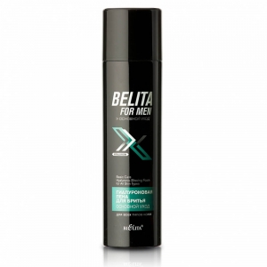 BELITA FOR MEN Основной уход  Пена для бритья гиалуроновая для всех типов кожи, 250мл