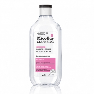Мицеллярная вода-гидролат для снятия макияжа Micellar cleansing «Бережное очищение», 300мл
