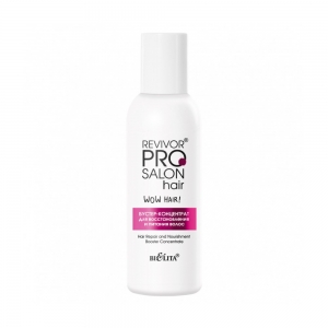 Белита Revivor PRO Salon Hair Бустер-концентрат для восстановления и питания волос 100 мл