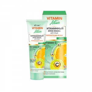 Витаминный крем-маска для лица VITAMIN Active ночной Перезагрузка кожи, 40мл
