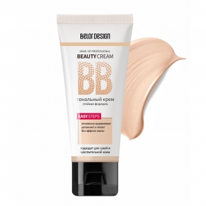 Тональный крем для лица BB beauty cream тон 102 солнечный песок, 32г