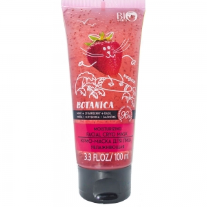Botanica pink dreams Крио-маска для лица увлажняющая "Мята, клубника, базилик", 100мл 