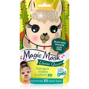 Тканевая маска для лица  3D "Magic Mask" Матирующая, корейская (1шт) 
