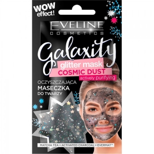 Galaxity Glitter Маска для лица гелевая Активно-очищающая с блестящими частичками, саше 10мл 