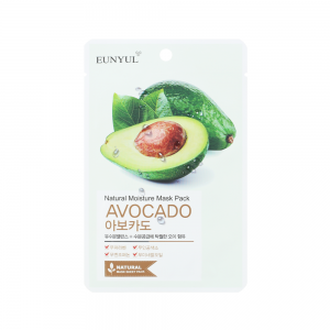 Маска для лица Natural с экстрактом авокадо, тканевая, 22мл